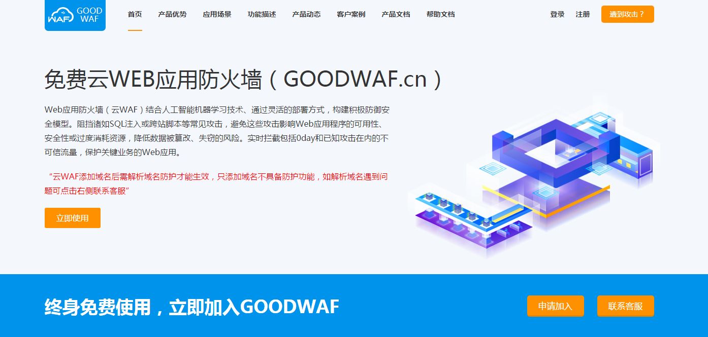 7f3fc86059d5d4659b75f378b710336.png